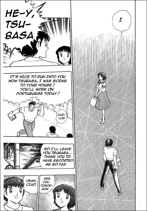 Captain Tsubasa Chapter 109 26